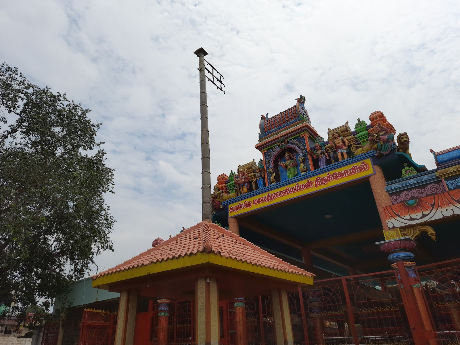 Vana Bhadrakali Amman Temple