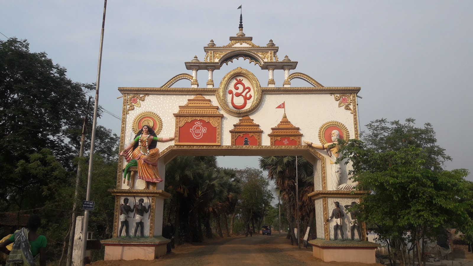 Chaturdham Mandir