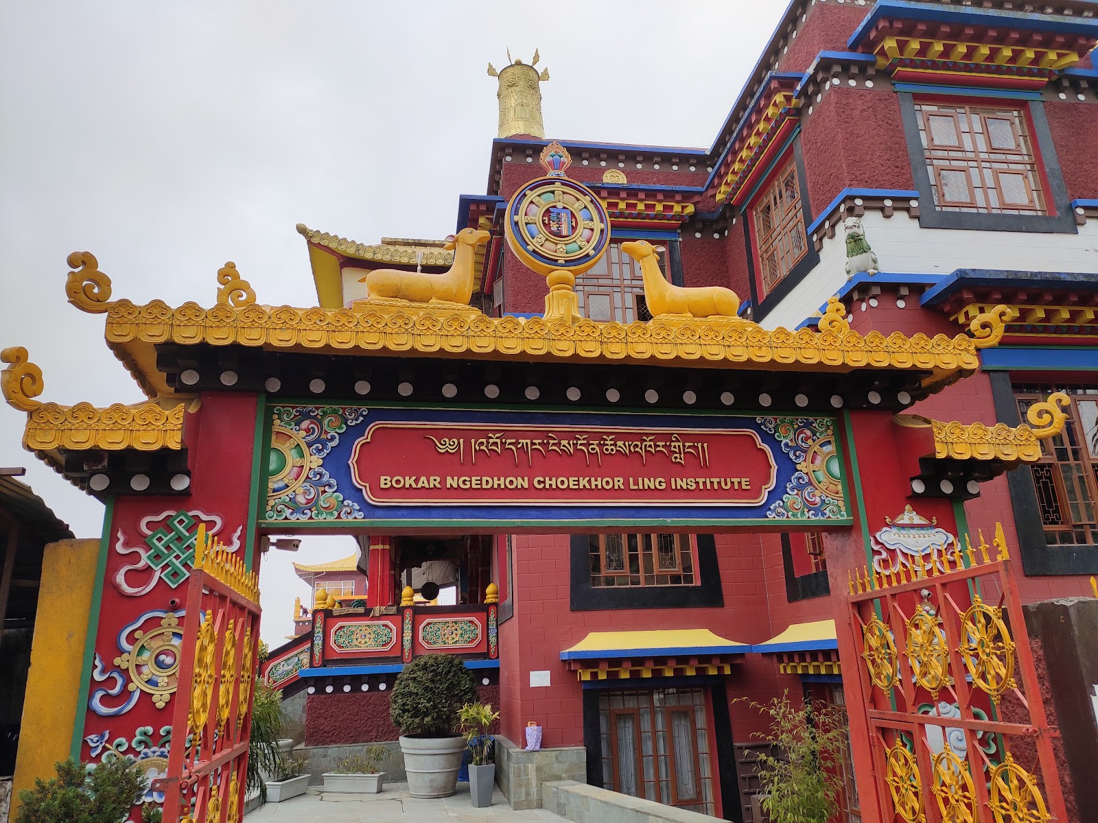 Bokar Ngedon Chokhor Ling Monastery