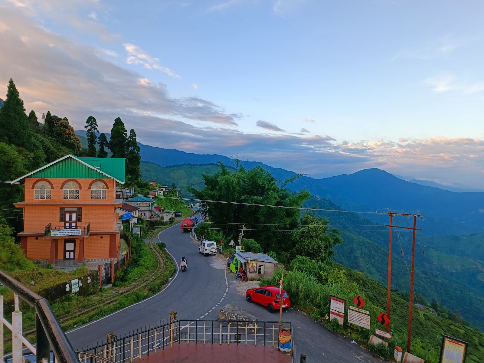 Giddapahar View Point