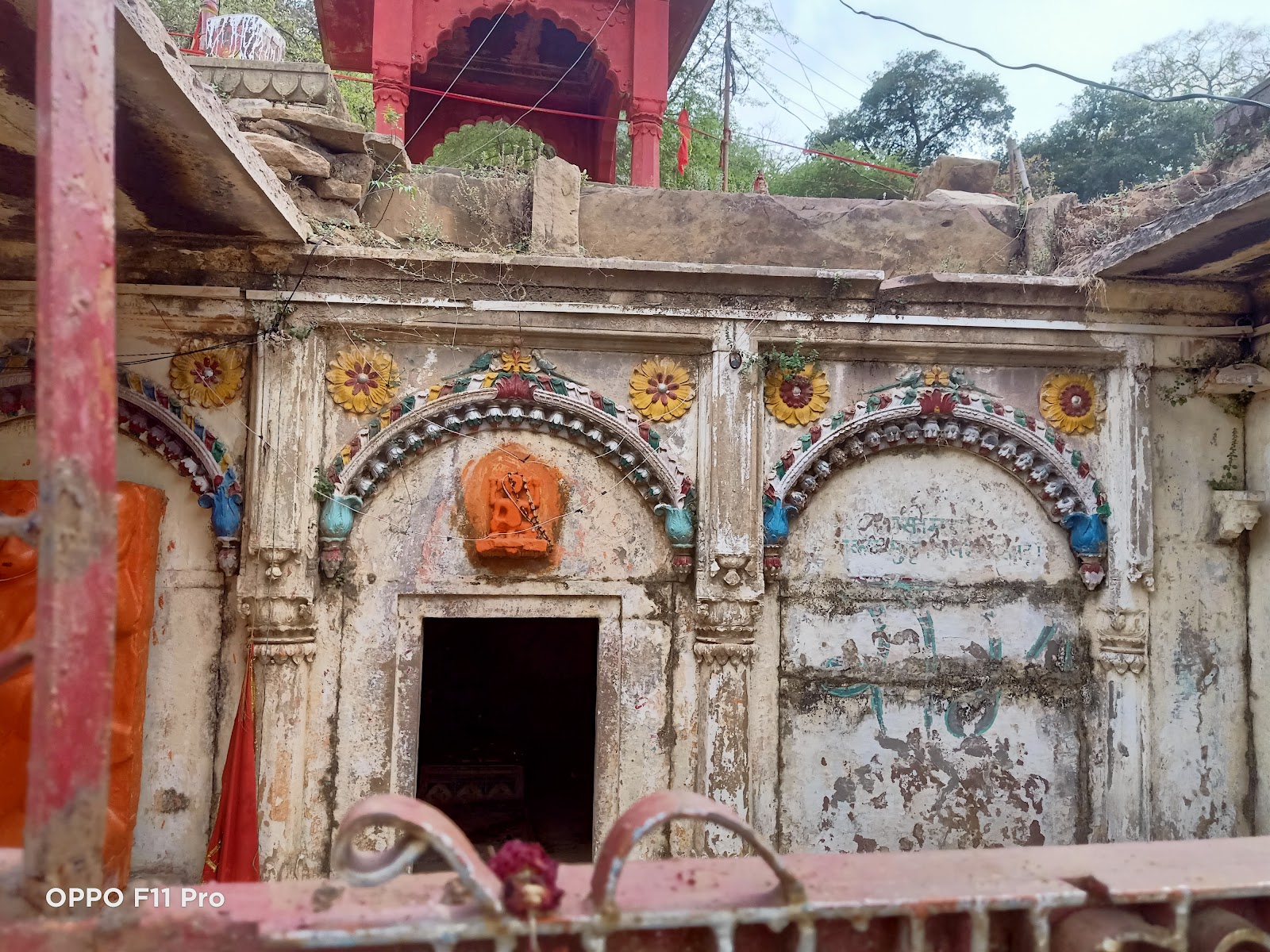Ashtabhuja Temple