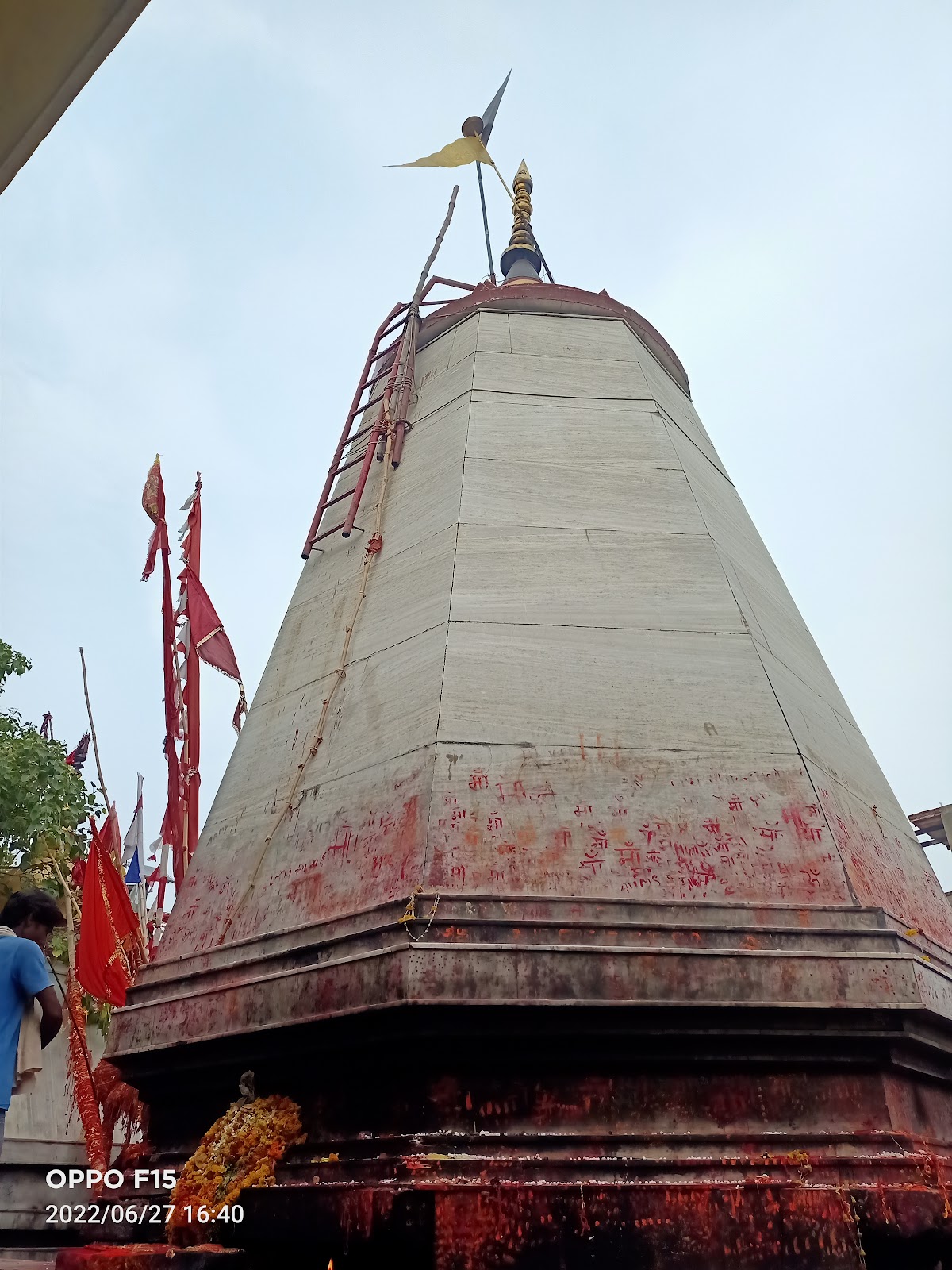 Vindhyavasini Devi Temple