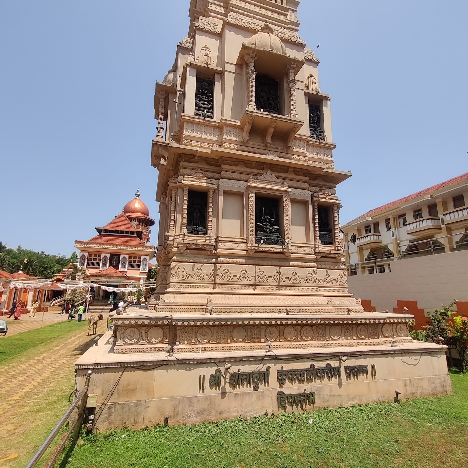 Shri Shantadurga Temple