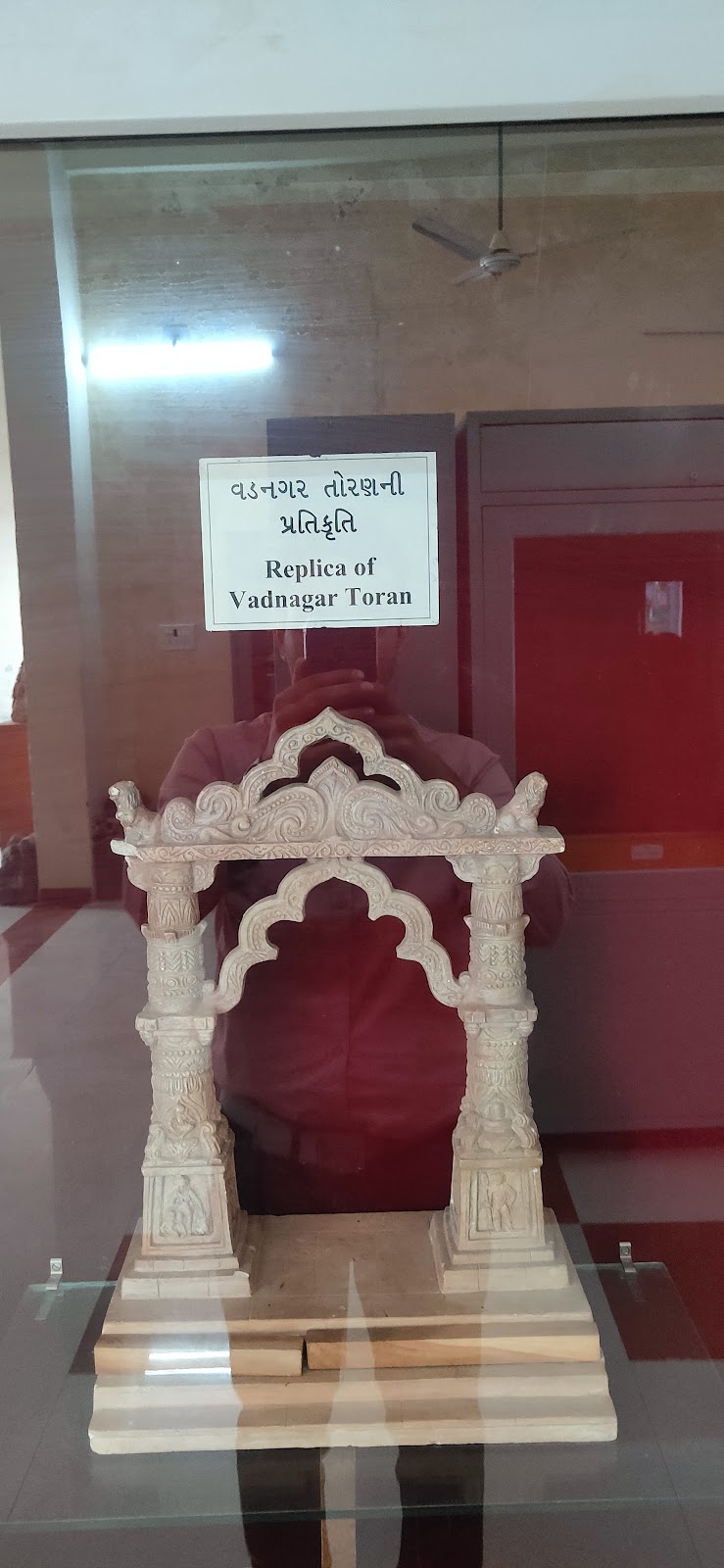 Patan Patola Heritage