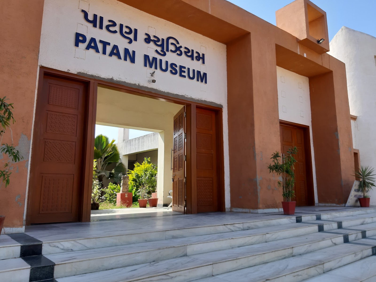 Patan Patola Heritage