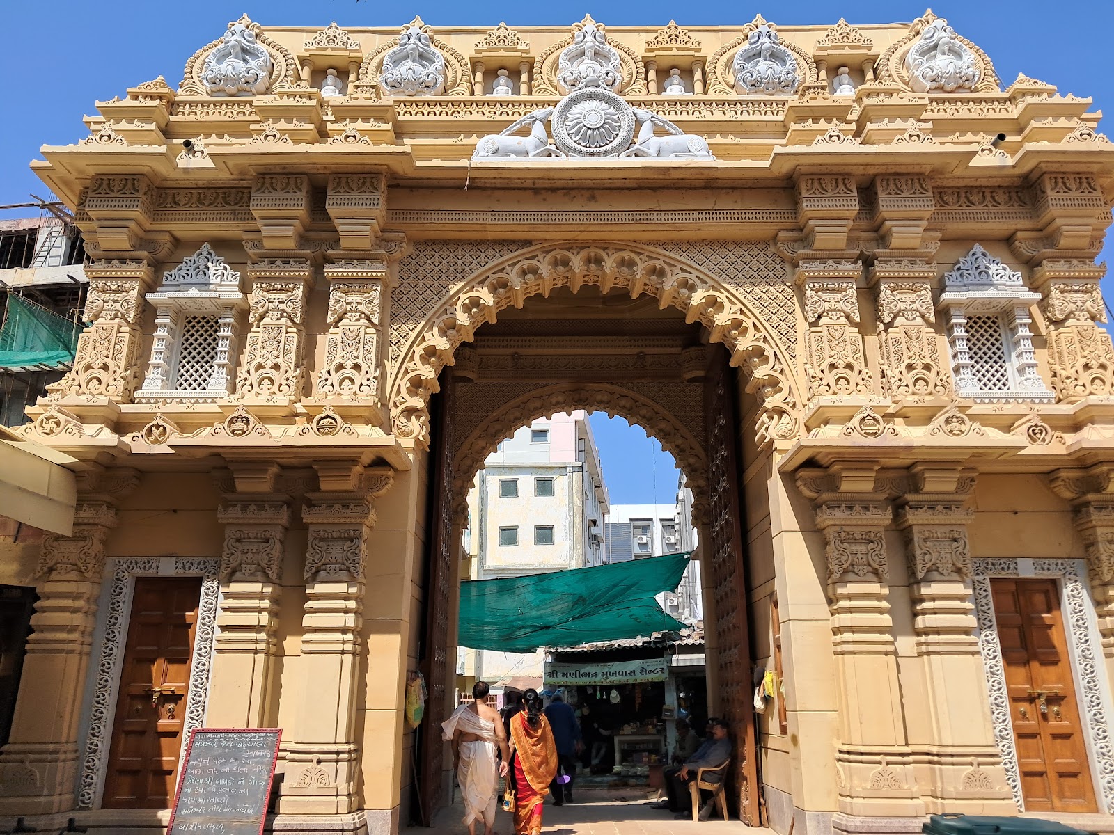 Shankheshwar Jain Temple