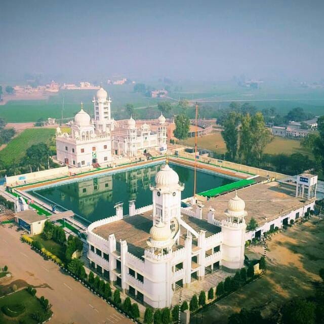 Gurudwara Nanaksar