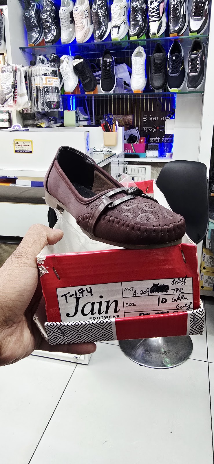 Local Handicraft Market