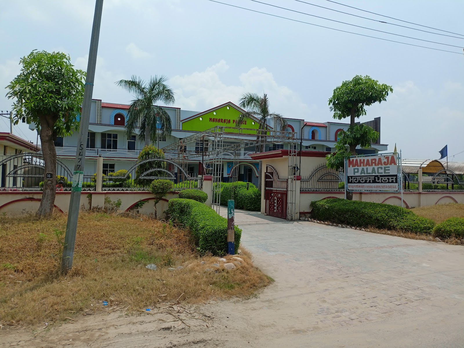 Moga, Punjab - A Cultural Gem in India