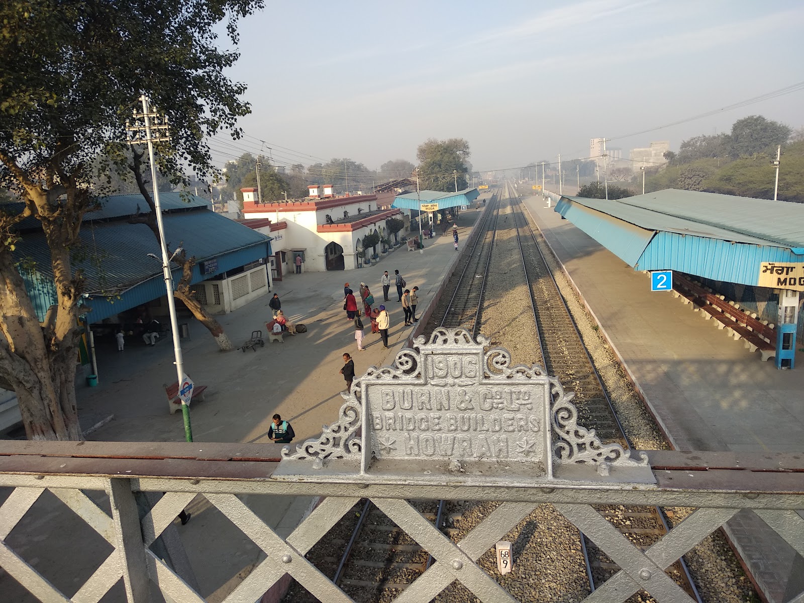 Moga Railway Station