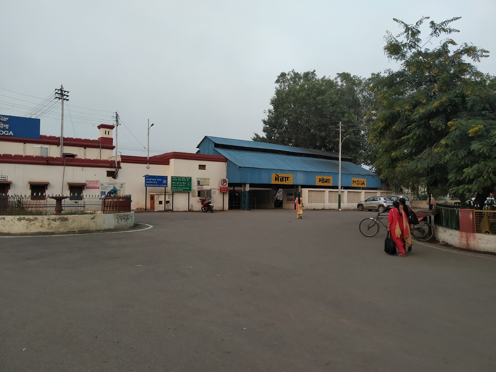 Moga Railway Station