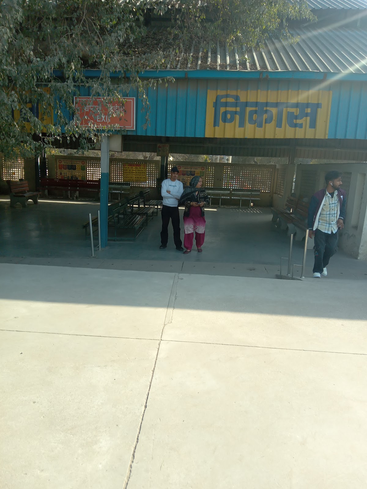 Moga Railway Station