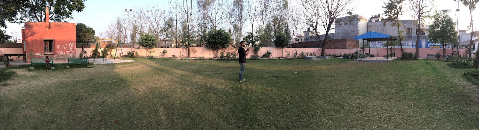 Sardar Bhagat Singh Park