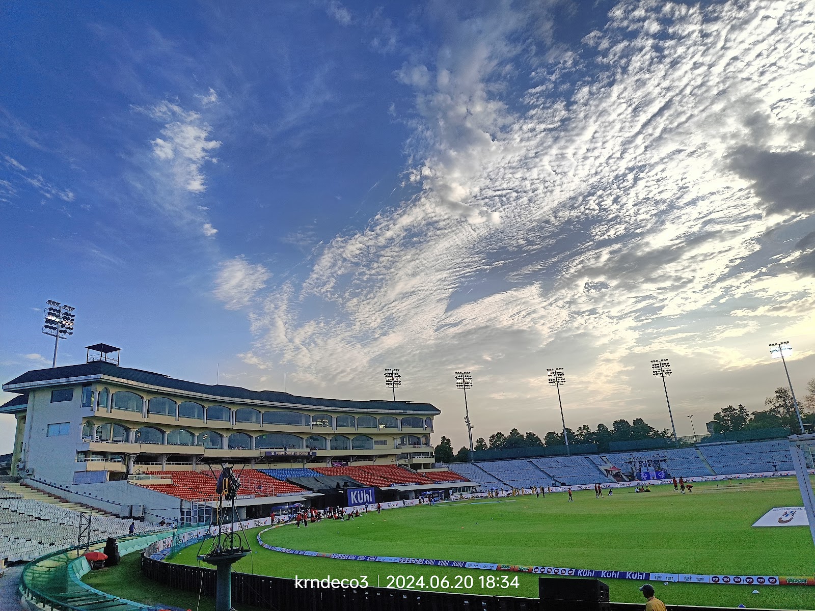 Punjab Cricket Association IS Bindra Stadium