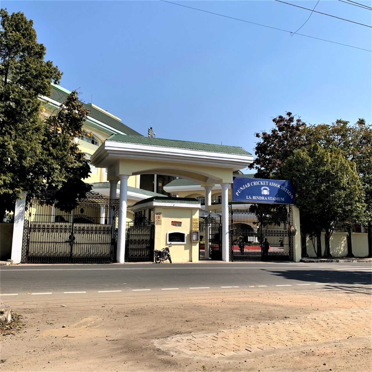 Punjab Cricket Association IS Bindra Stadium