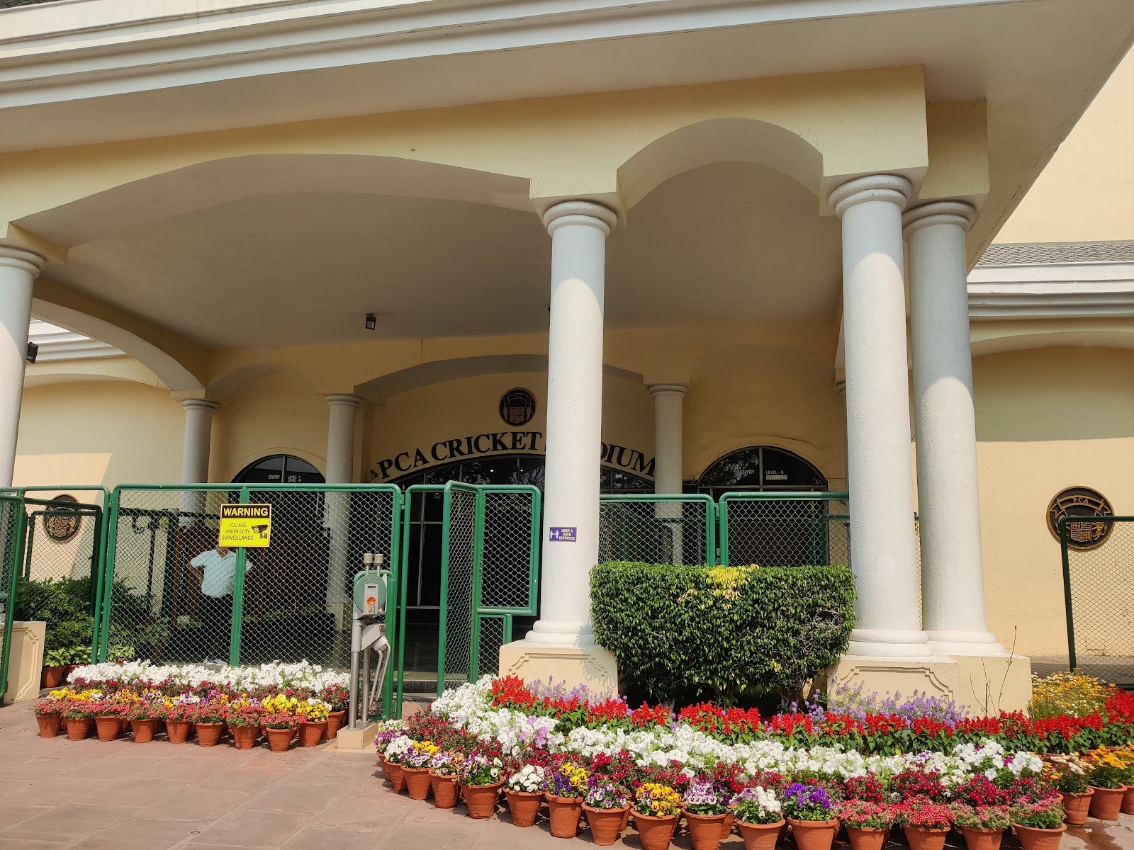 Punjab Cricket Association IS Bindra Stadium