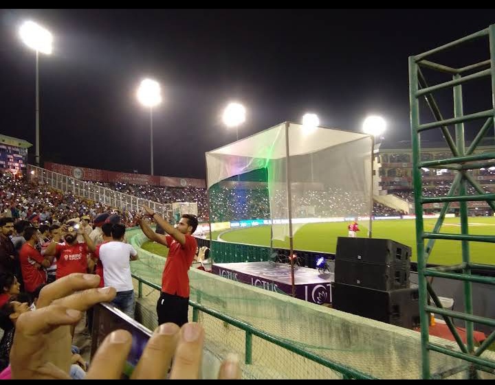 Punjab Cricket Association IS Bindra Stadium