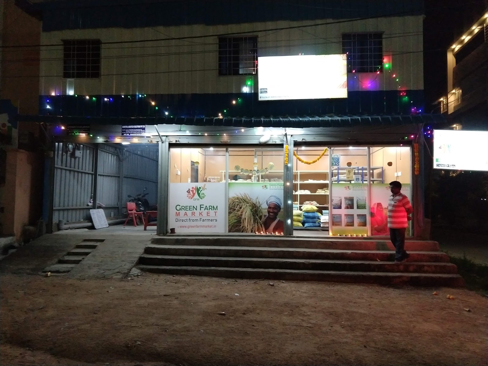 Local Farmers Market Moinabad