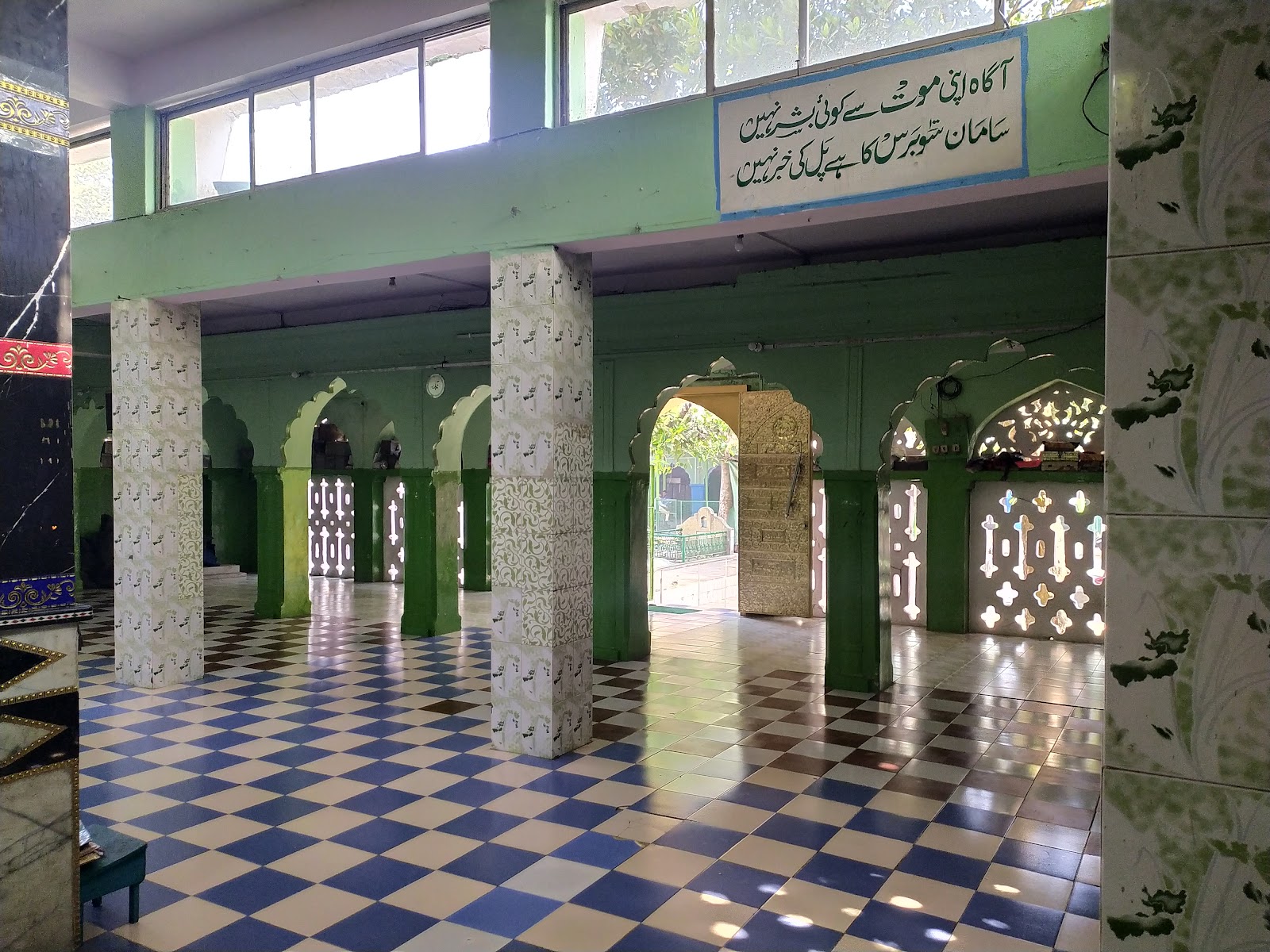 Dargah of Shah Wali