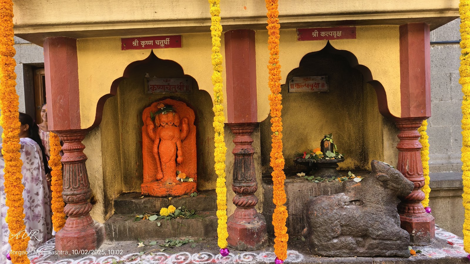 Ganesh Utsav Celebrations
