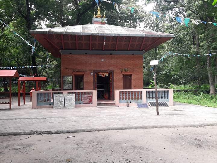 Bhagwan Valmiki Park