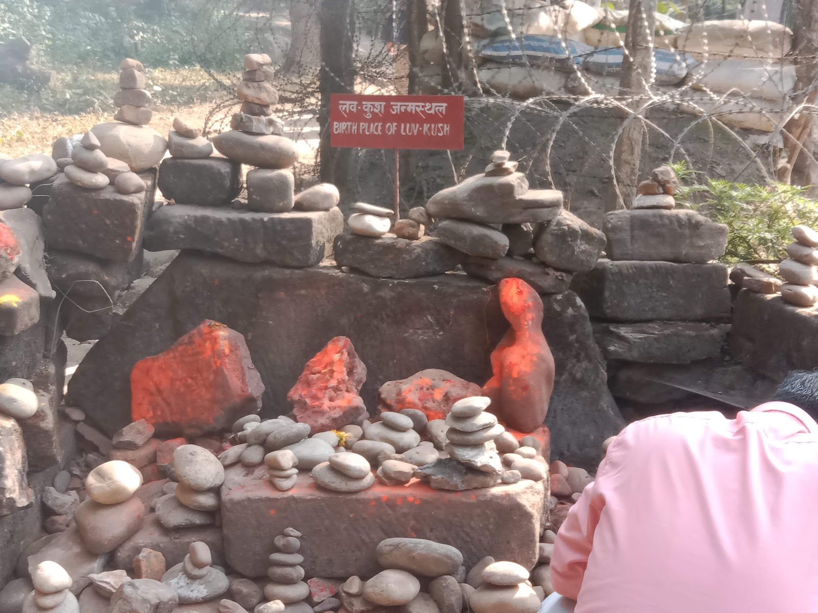 Bhagwan Valmiki Park