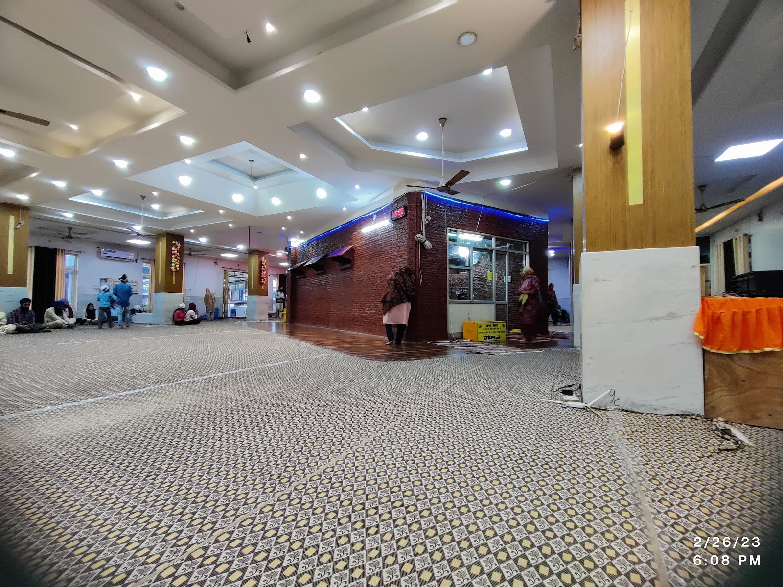 Gurudwara Morinda Sahib