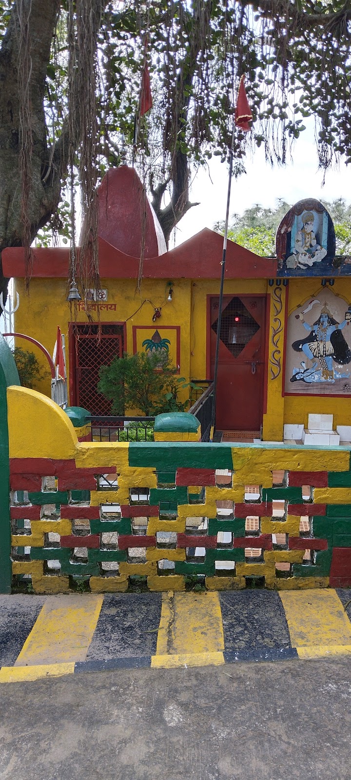 Cultural Heritage Walk