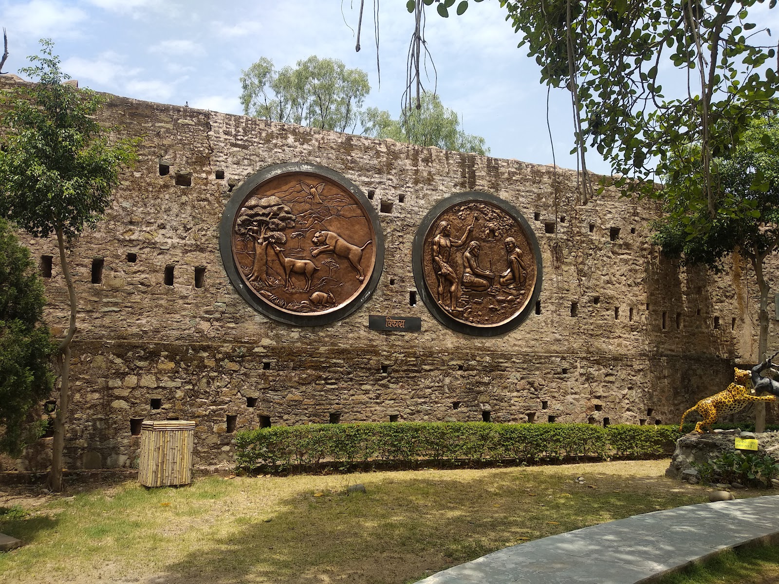 Cultural Heritage Walk