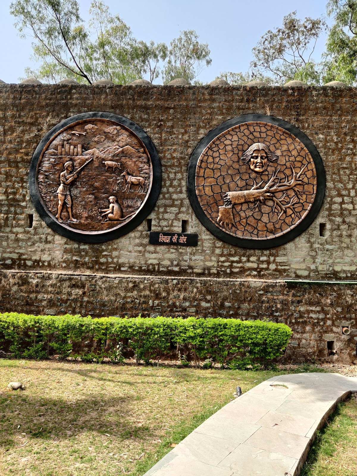 Cultural Heritage Walk