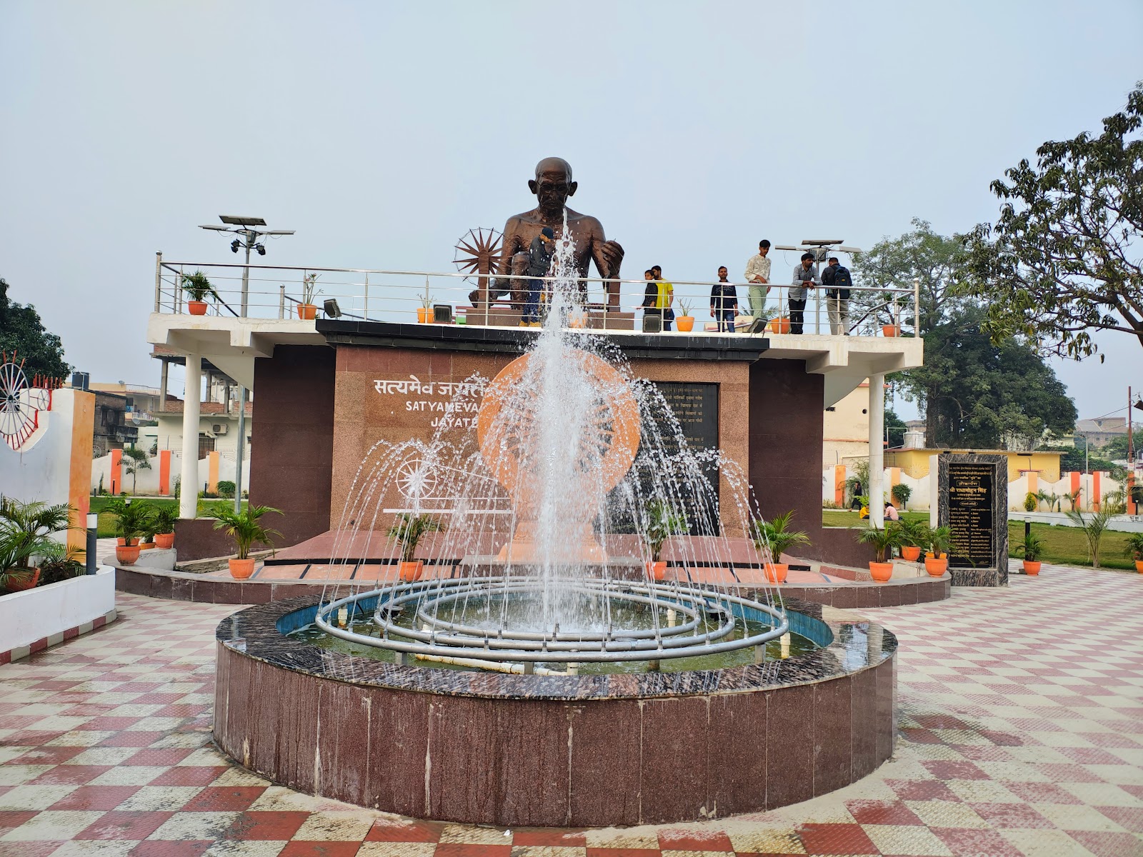 Champaran Park