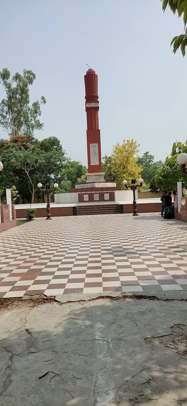 Motihari, Bihar, India: History, Culture, Attractions & Travel Guide