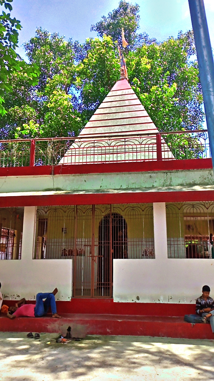 Shiv Mandir