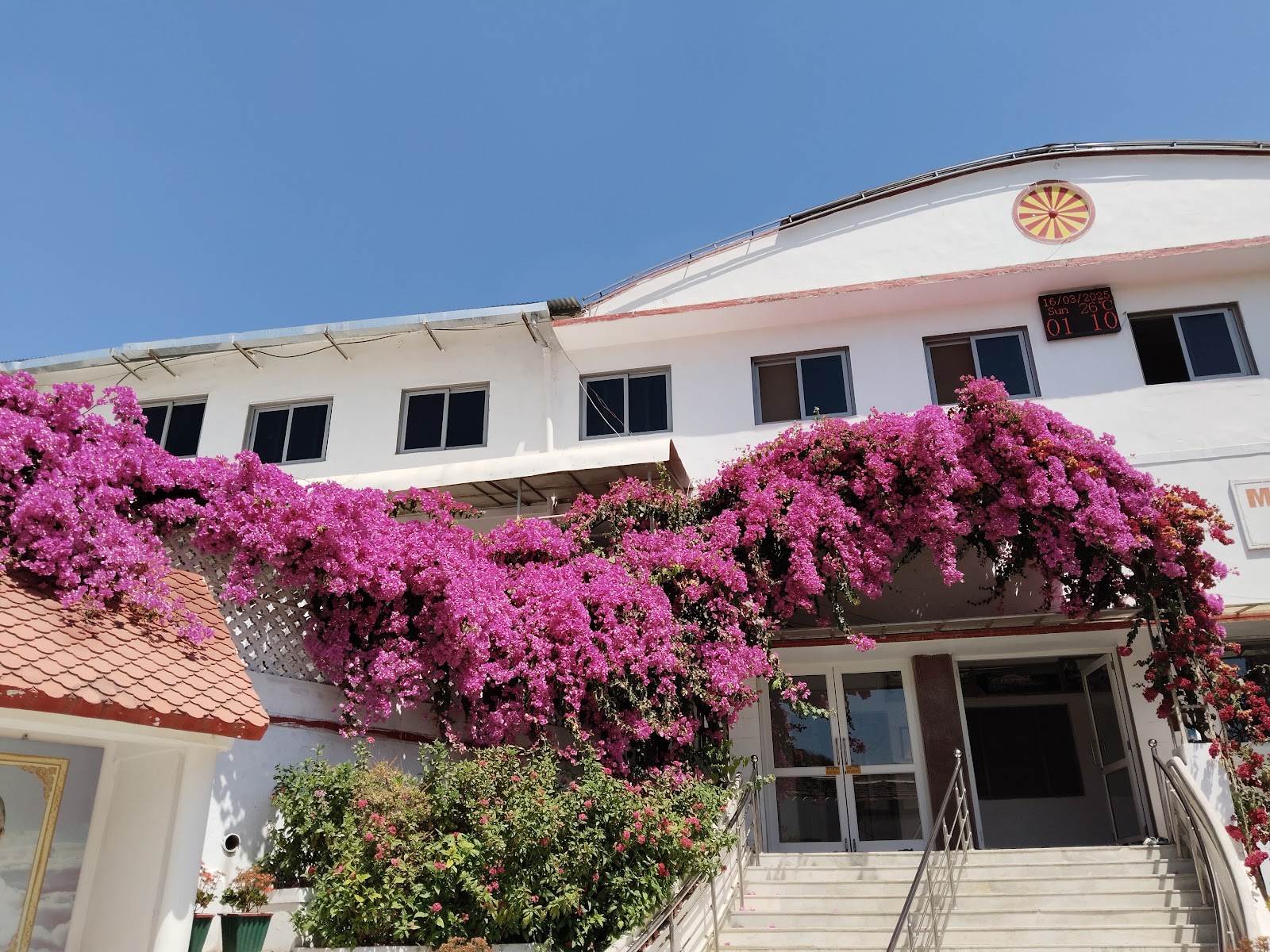 Brahma Kumaris Spiritual University