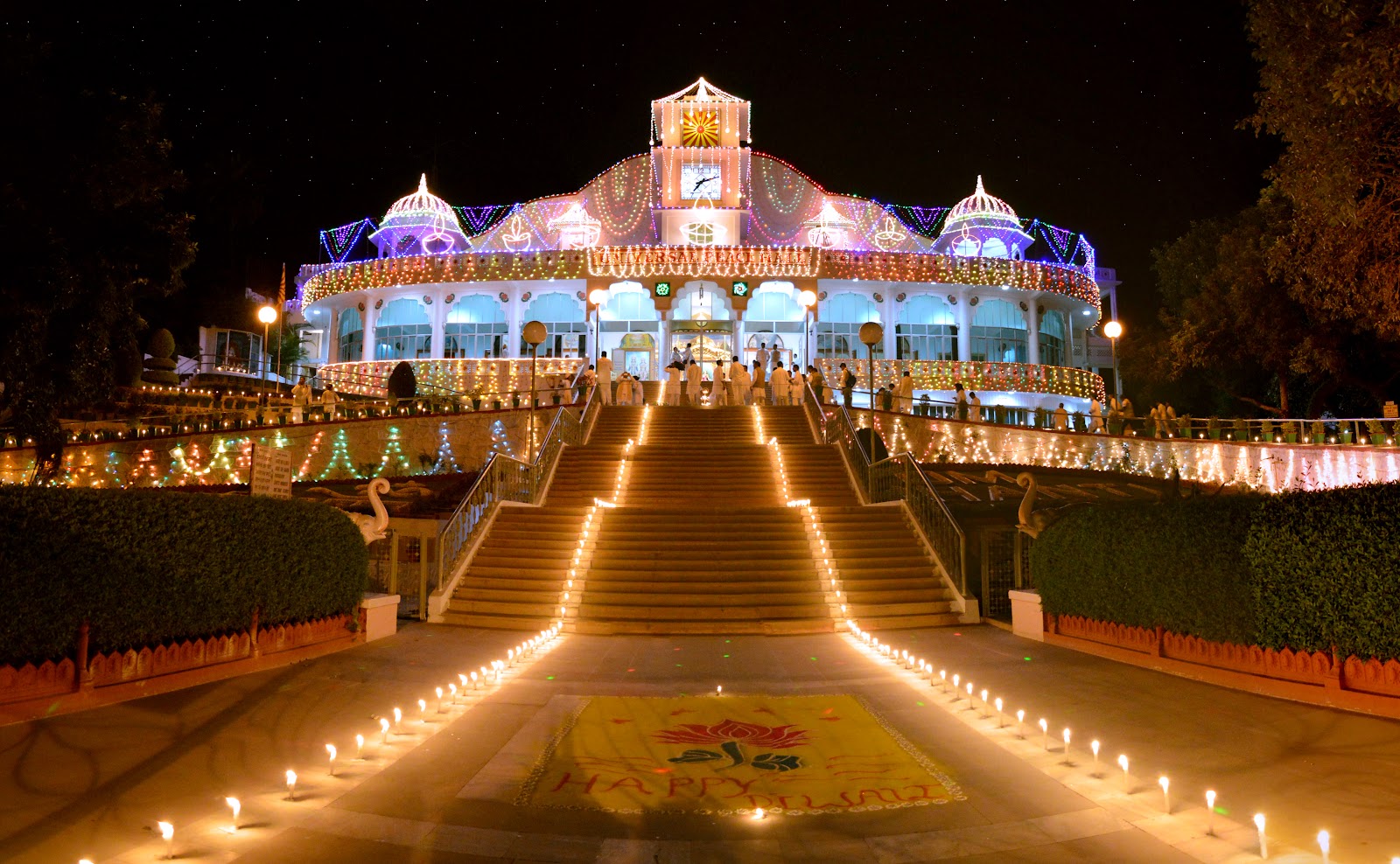 Brahma Kumaris Spiritual University