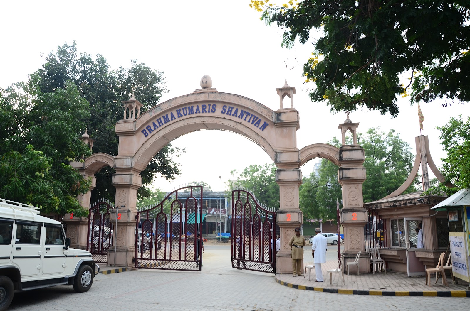 Brahma Kumaris Spiritual University