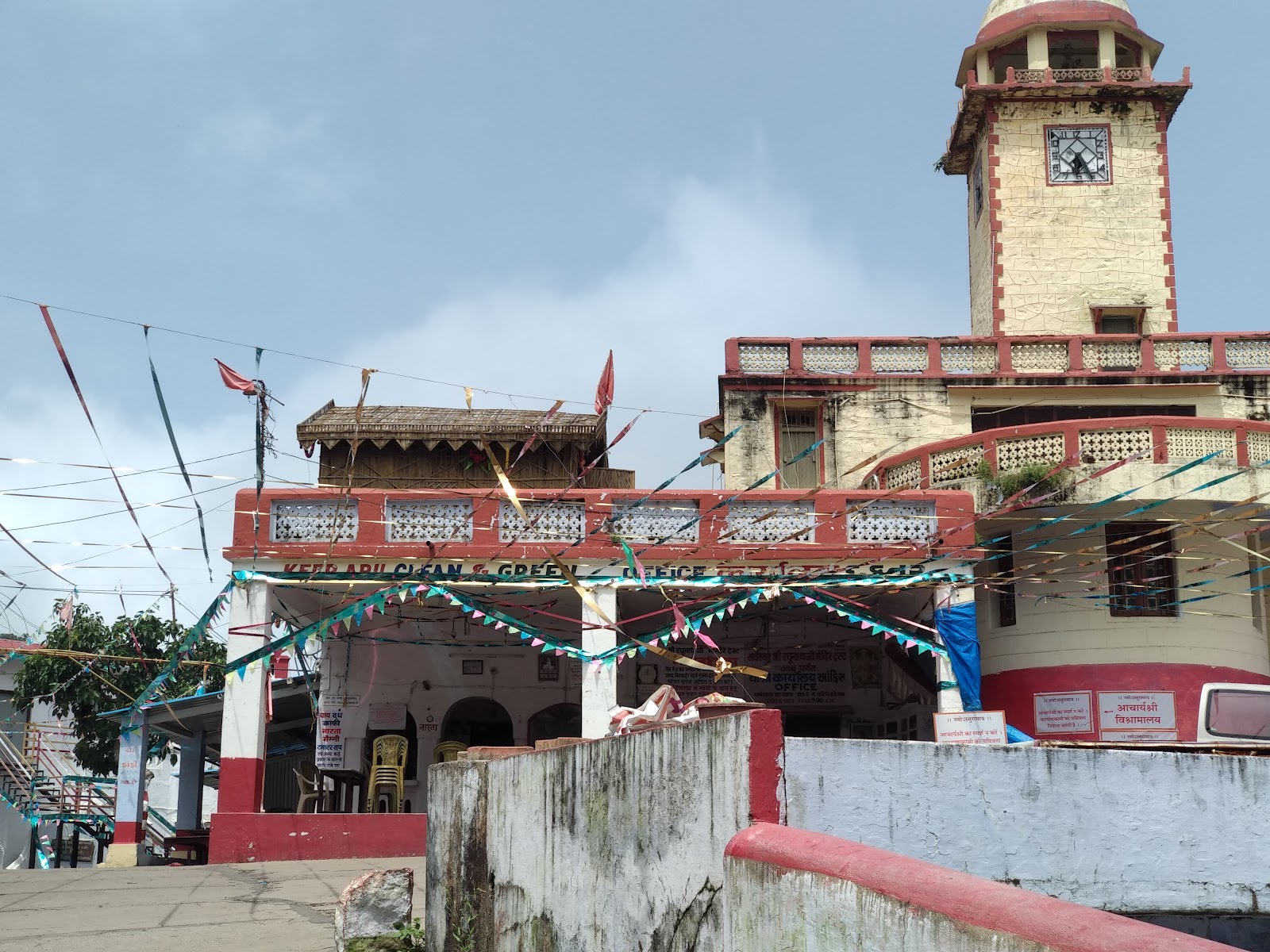 Raghunathji Temple