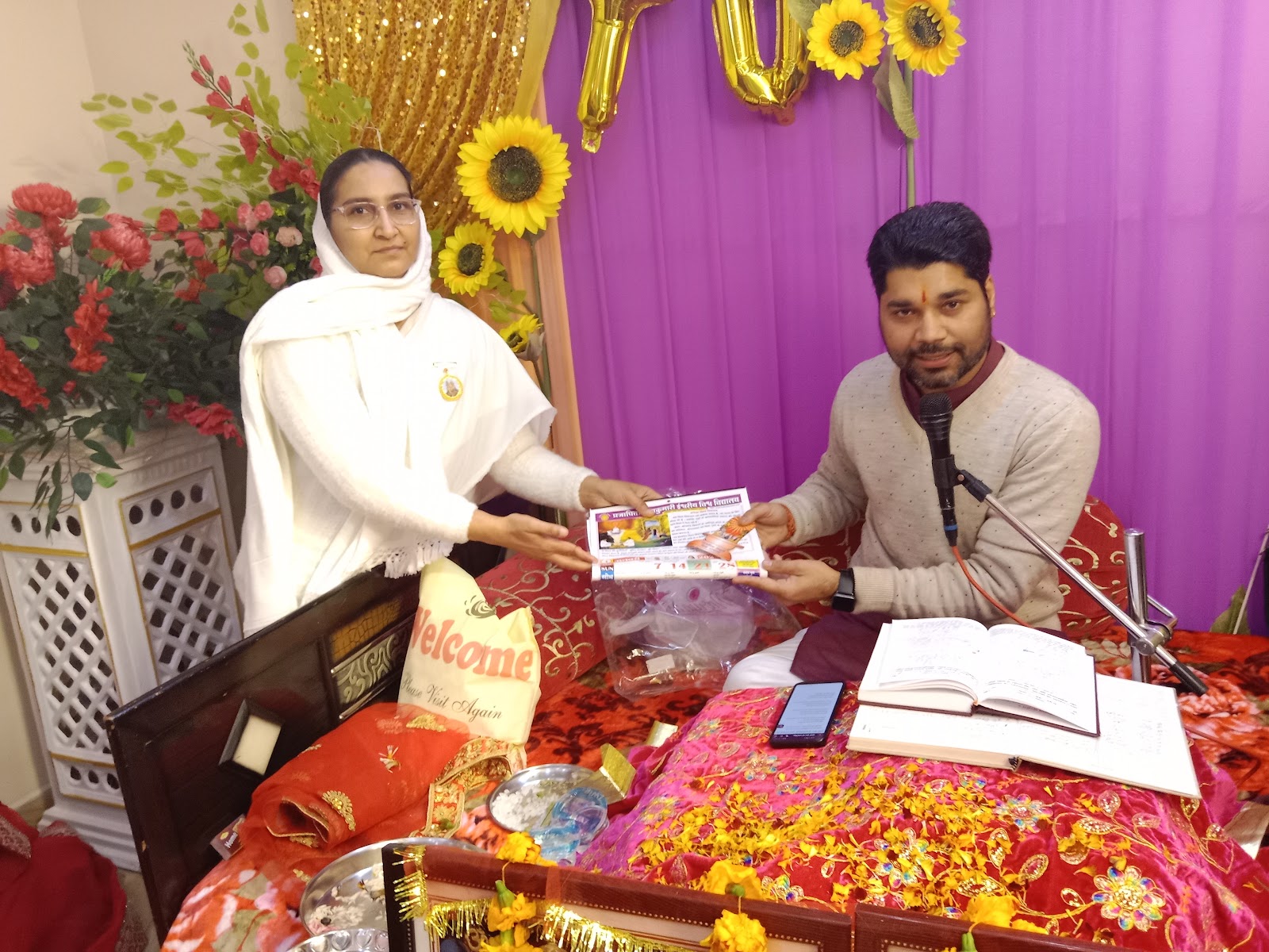 Community Cultural Center