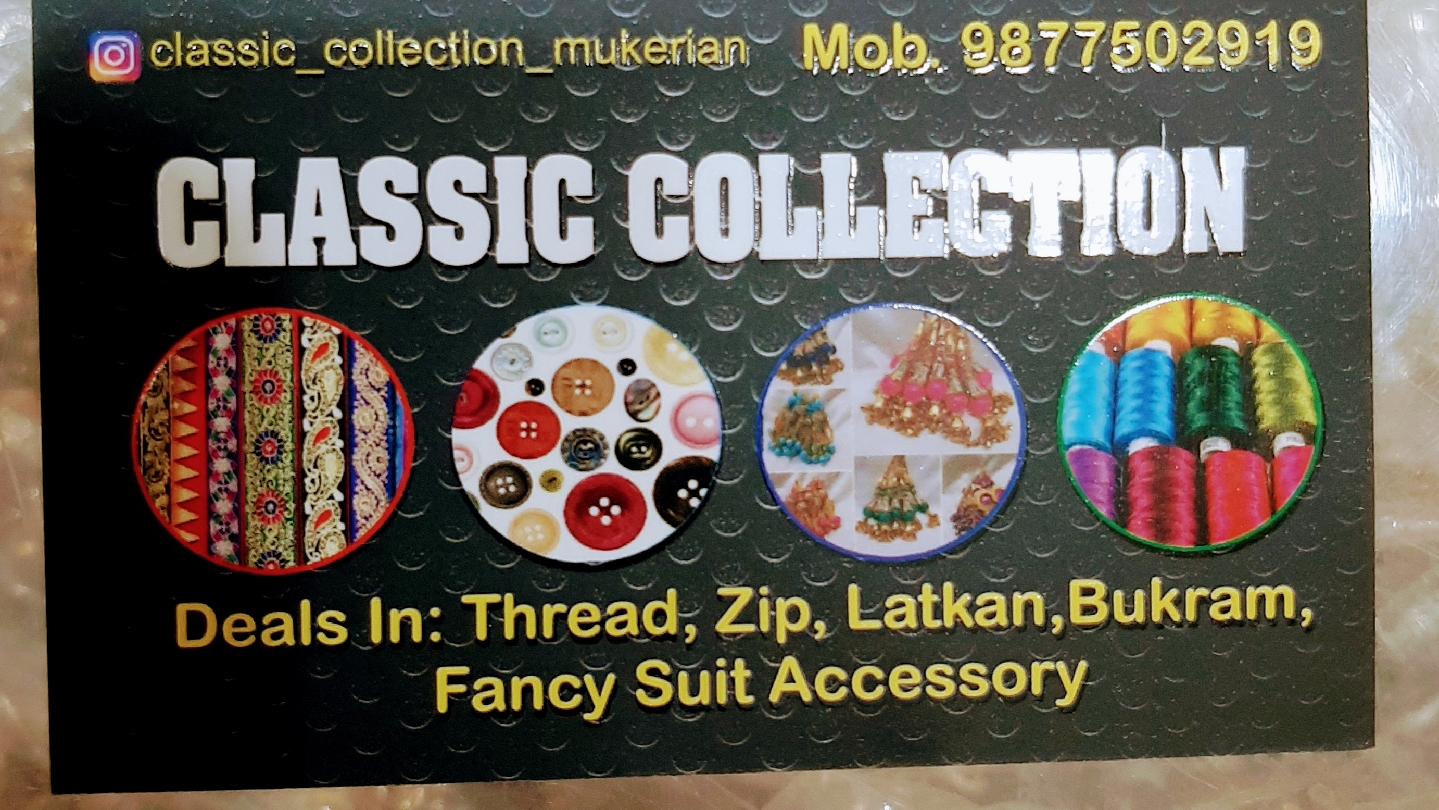 Local Handloom Workshop