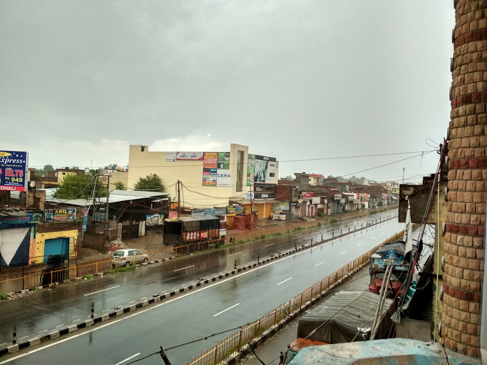 Mukerian Cantonment Area Walk