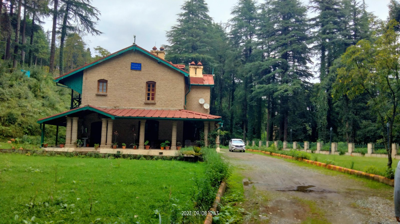 Indian Veterinary Research Institute