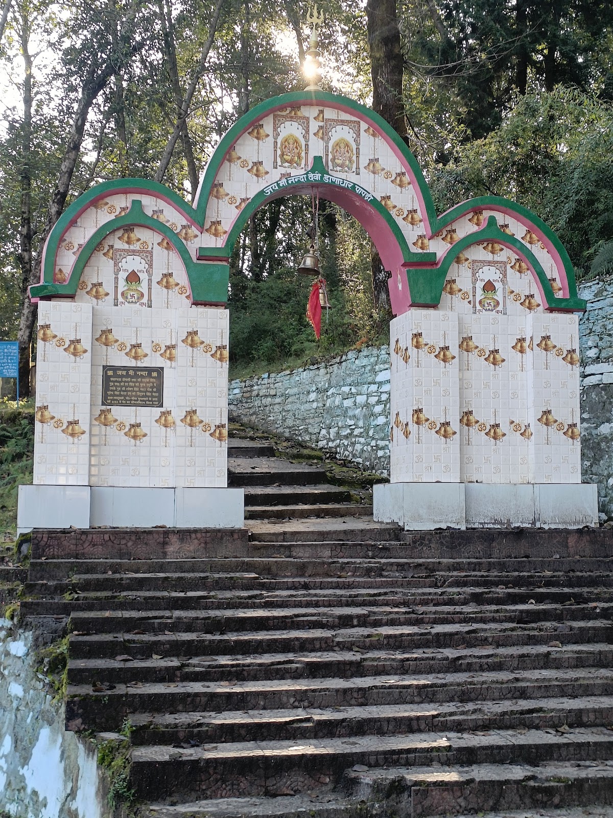 Nanda Devi Viewpoint