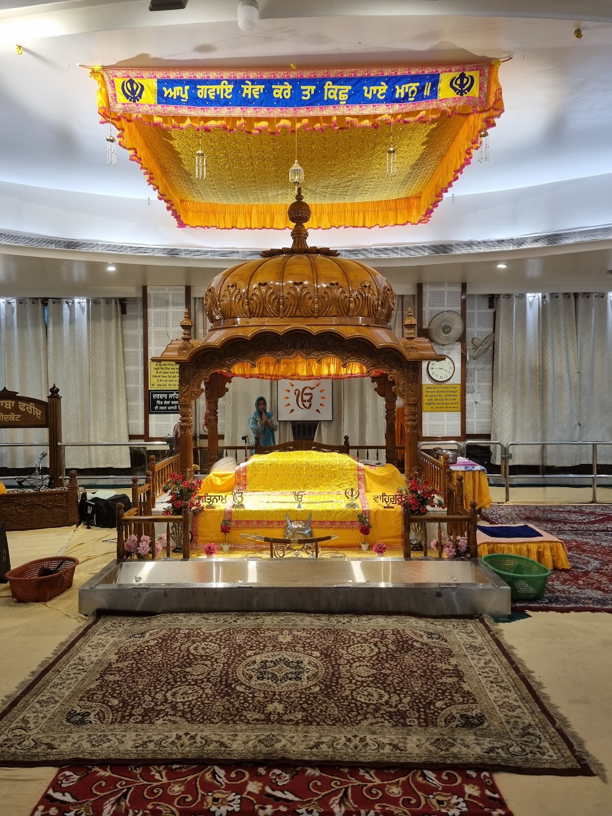 Gurudwara Baba Farid
