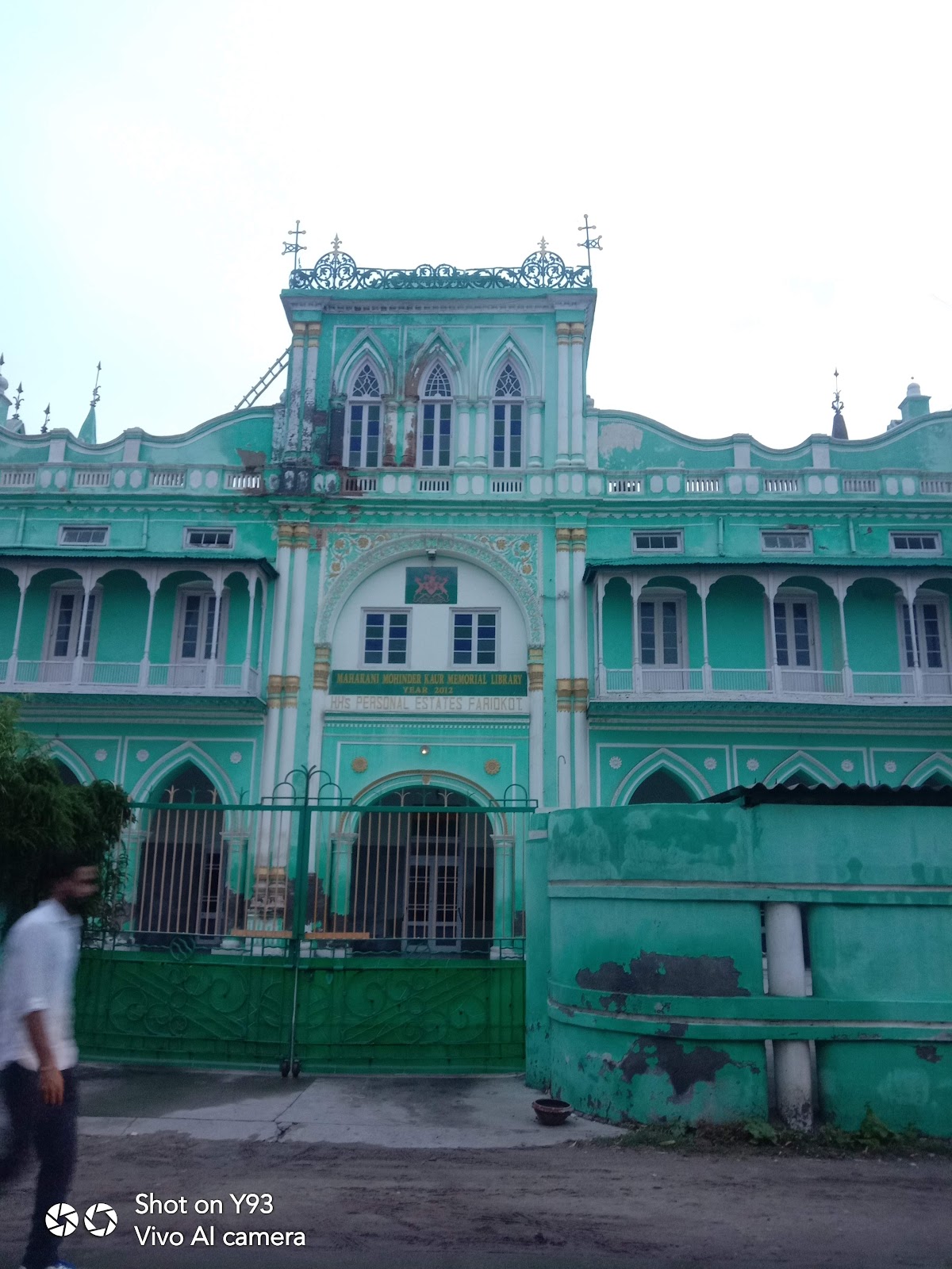 Gurudwara Baba Farid