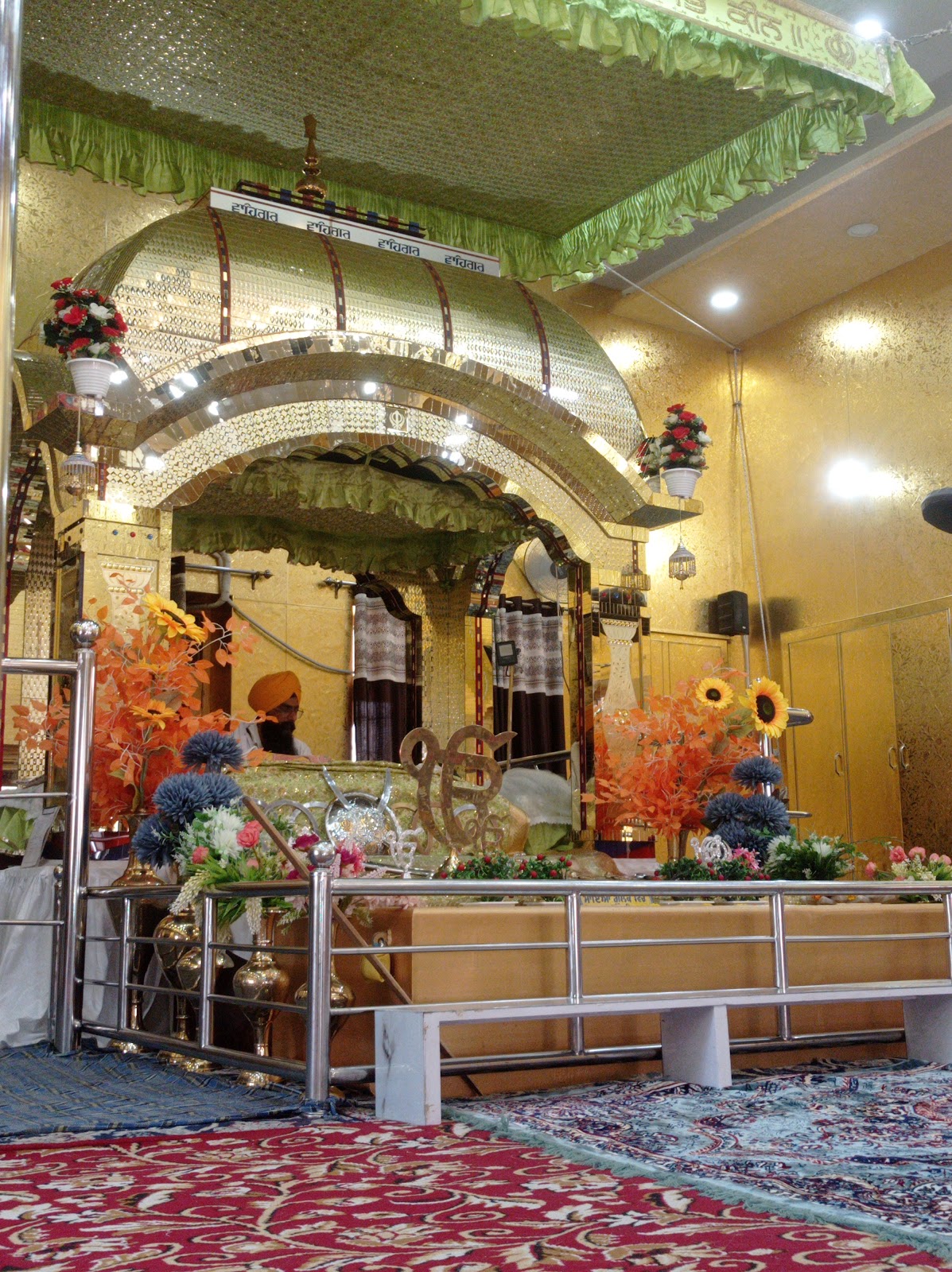 Gurudwara Shahid Ganj