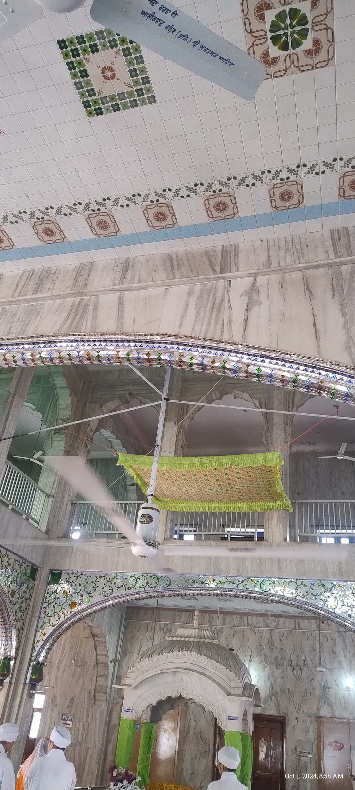 Gurudwara Shahid Ganj