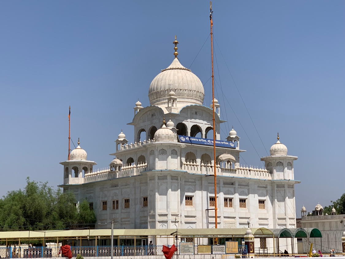 Muktsar - A Historical City in Punjab, India