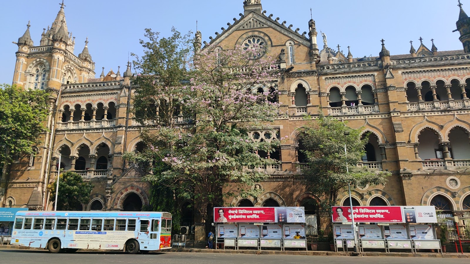 Chhatrapati Shivaji Maharaj Terminus
