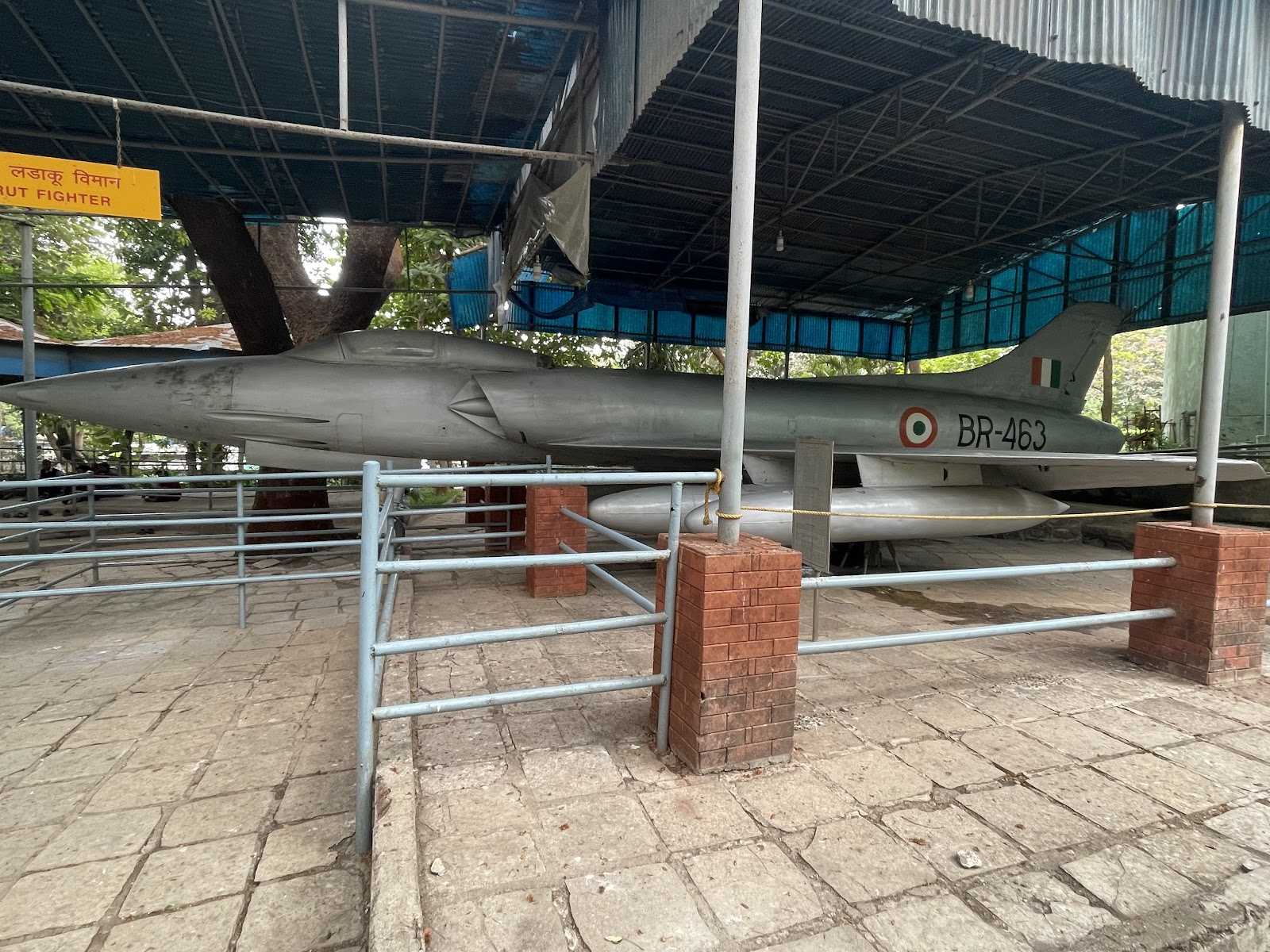 Nehru Science Centre