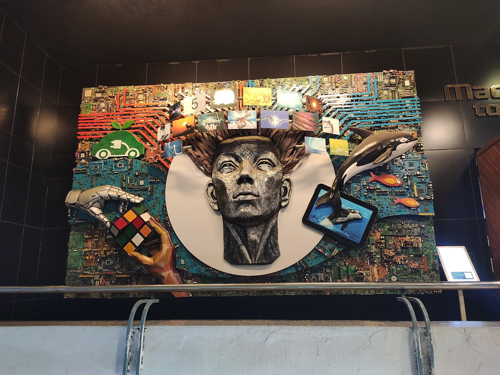 Nehru Science Centre